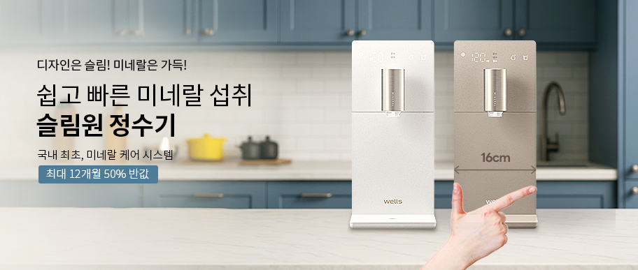 배너파일_1
